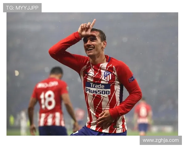 里程碑之战，格列兹曼迎来马竞生涯第400次出场