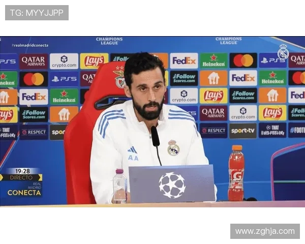 阿韦洛亚为何让阿森西奥错过比赛